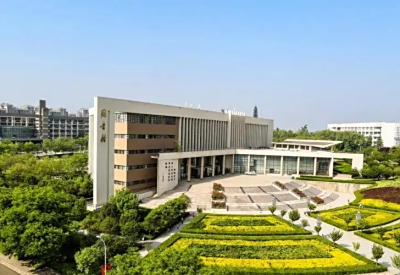 西安财经大学